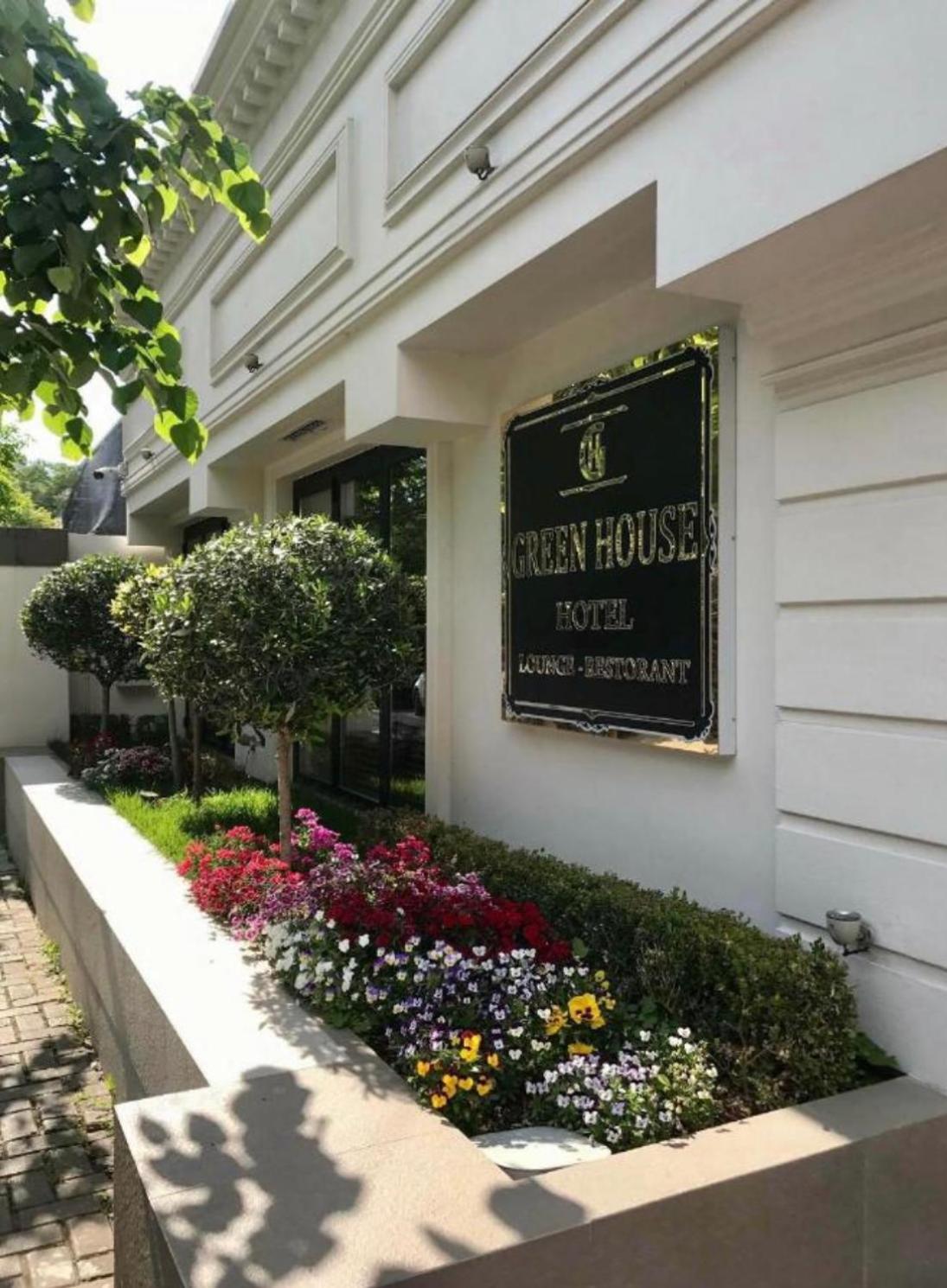 Green House Hotel & Restaurant Tirana Exterior foto